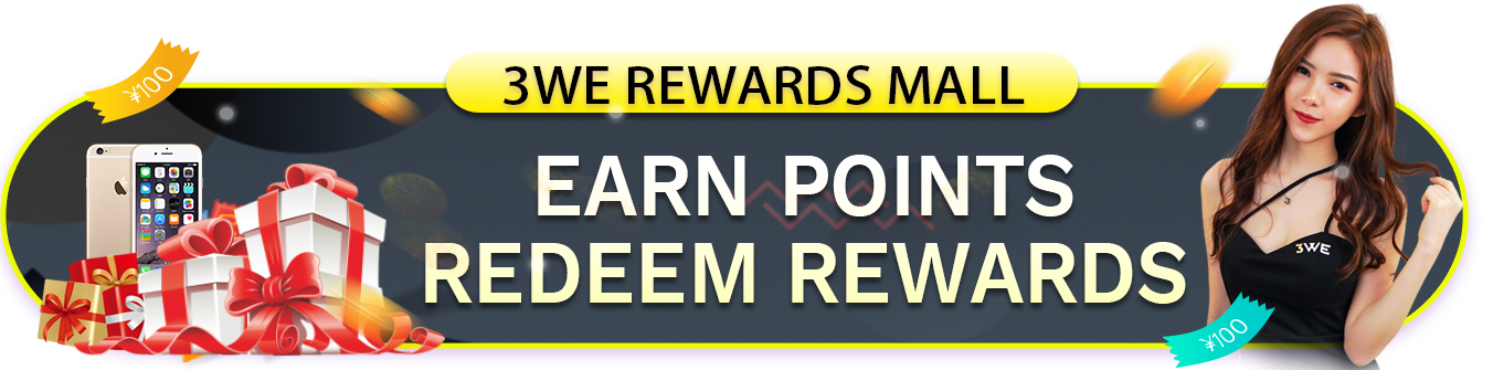 3WE Rewards